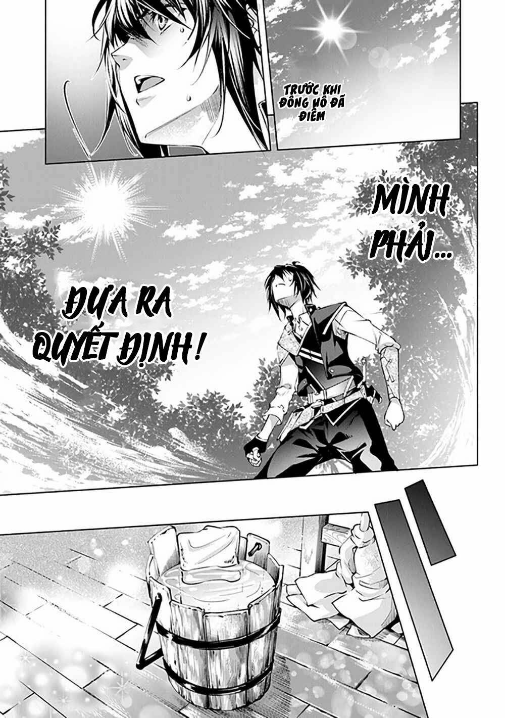 Kamigami Ni Sodaterare Shimo No, Saikyou To Naru Chương 7 Ảnh 9