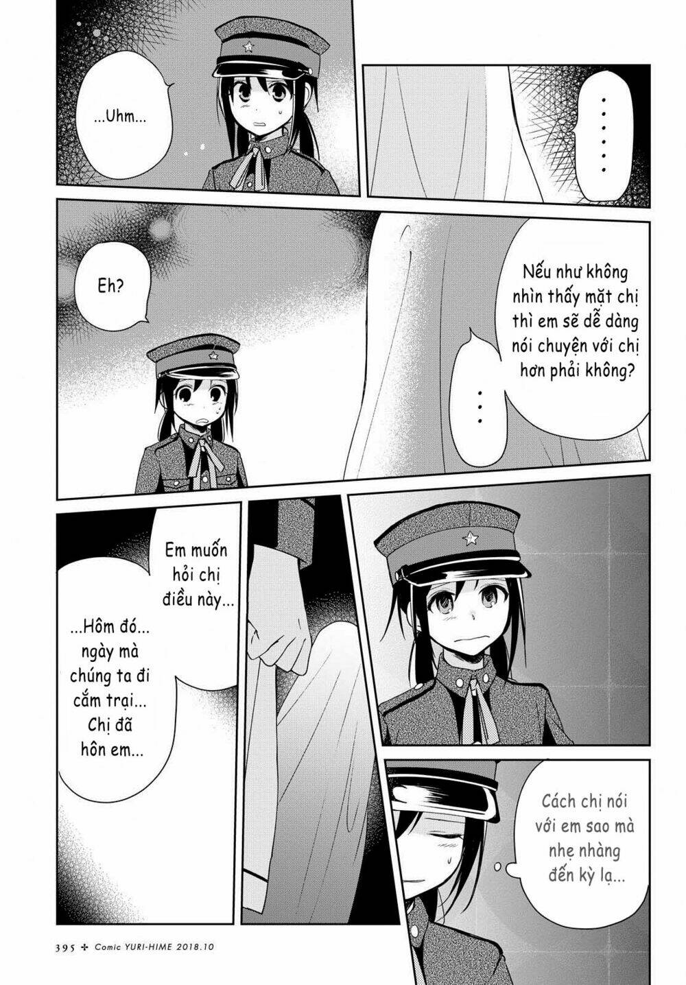 Koushin Koinu Ni Koibumi Wo Chương 7 Ảnh 19