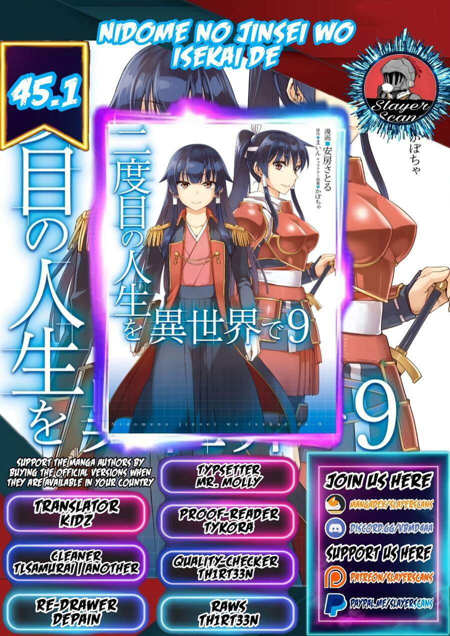 Nidome No Jinsei Wo Isekai De Chương 45 Ảnh 3