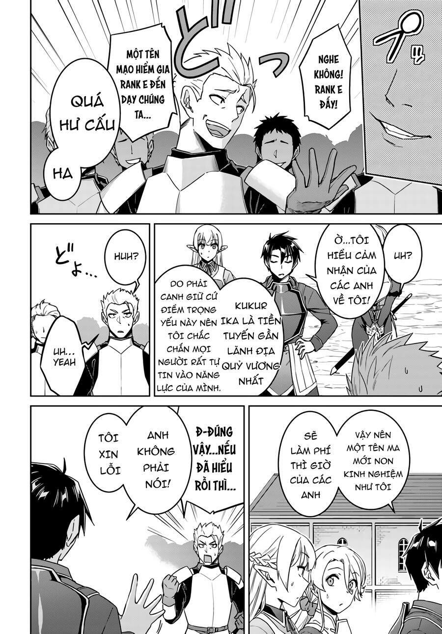 Nidome No Jinsei Wo Isekai De Chương 42 Ảnh 4