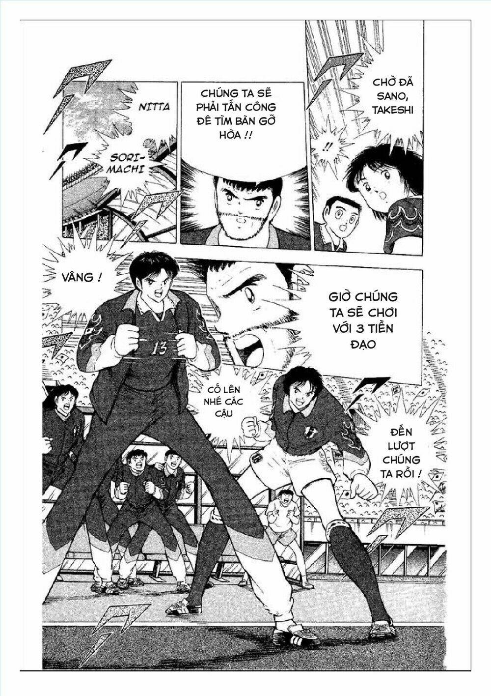 Captain Tsubasa : World Youth (Part 2) Chương 52 Ảnh 89