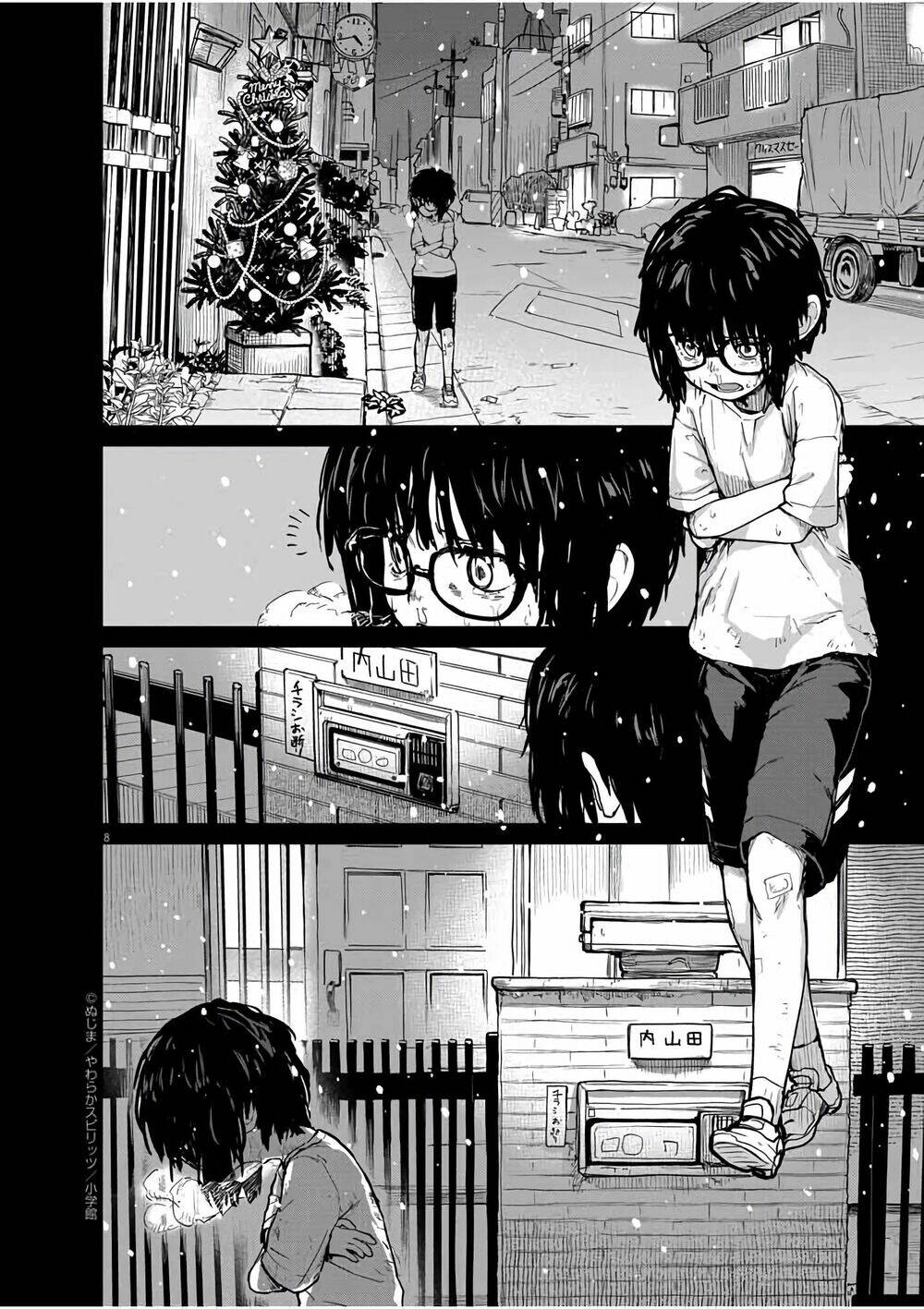 Kaii To Otome To Kamigakushi Chương 24 Ảnh 9