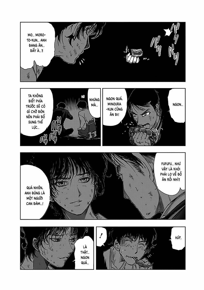 Edogawa Ranpo Ijinkan Chương 87 Ảnh 19
