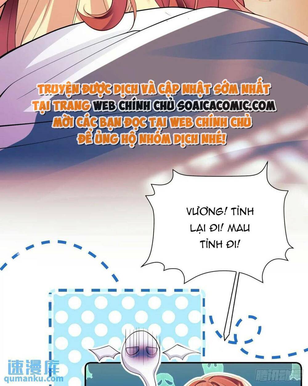 Trở Thành Đồ Chơi Nguy Hiểm Của Vương Tước Chương 28 Ảnh 33