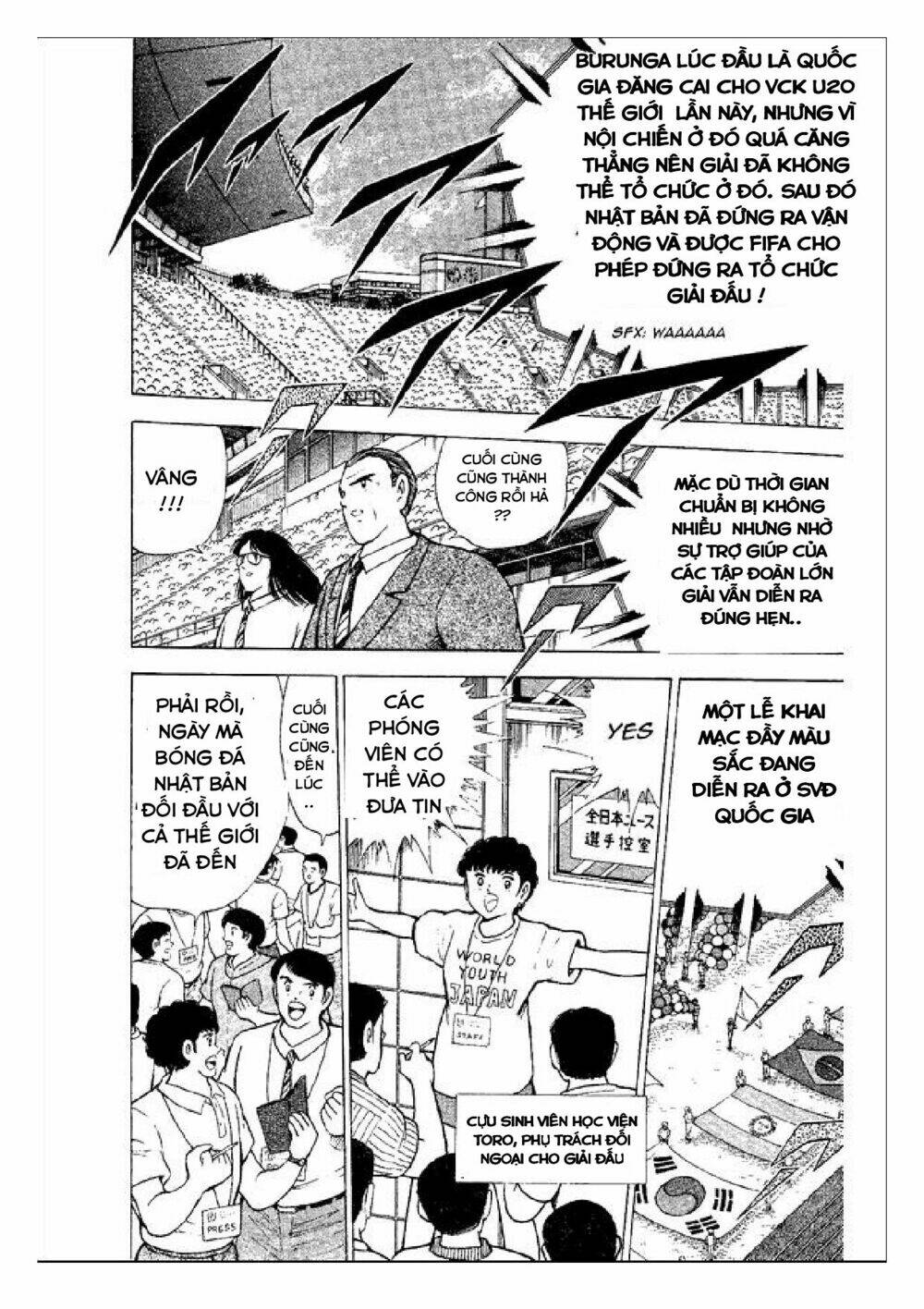Captain Tsubasa : World Youth (Part 2) Chương 51 Ảnh 7