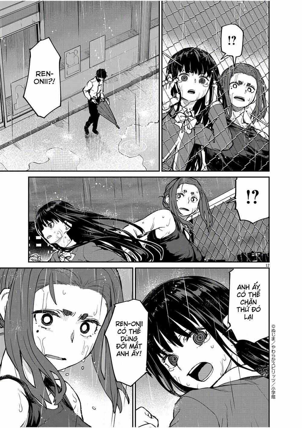 Kaii To Otome To Kamigakushi Chương 25 Ảnh 12