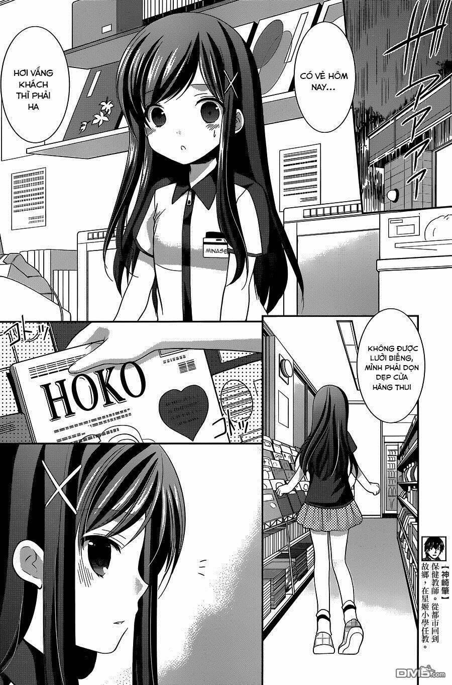 Hoshihime Mura No Naisho Hanashi Chương 12 Ảnh 6
