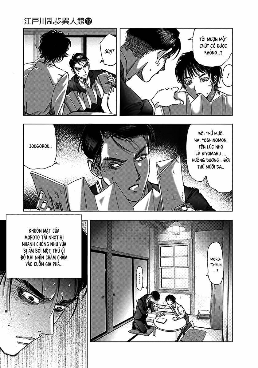 Edogawa Ranpo Ijinkan Chương 83 Ảnh 13