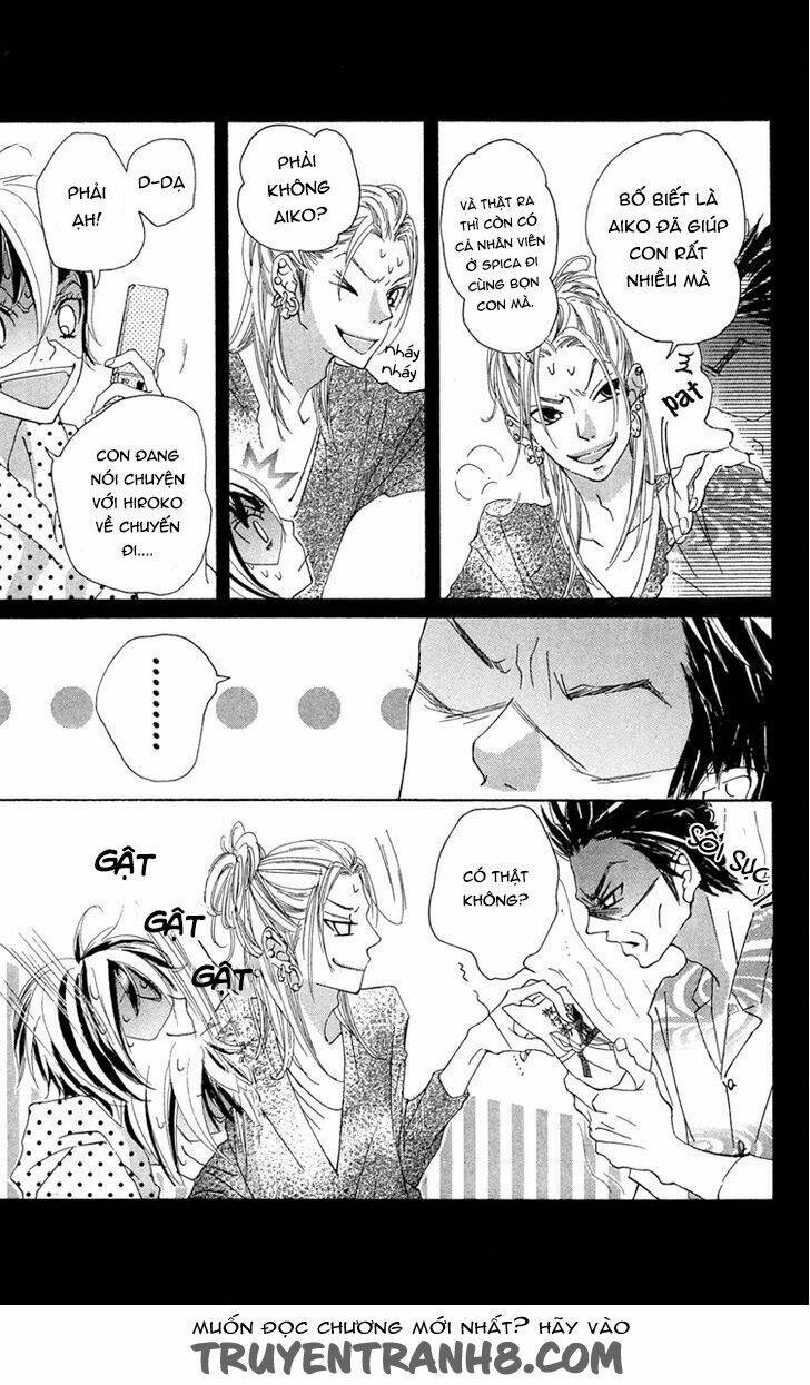 Himitsu No Ai Chan Chương 16 Ảnh 13