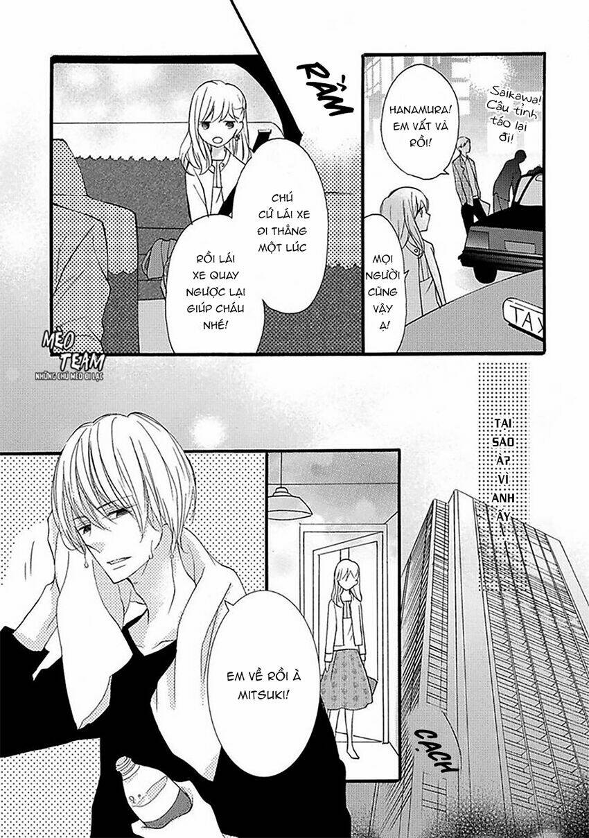 Dekiai No Himitsu Chương 1 Ảnh 19