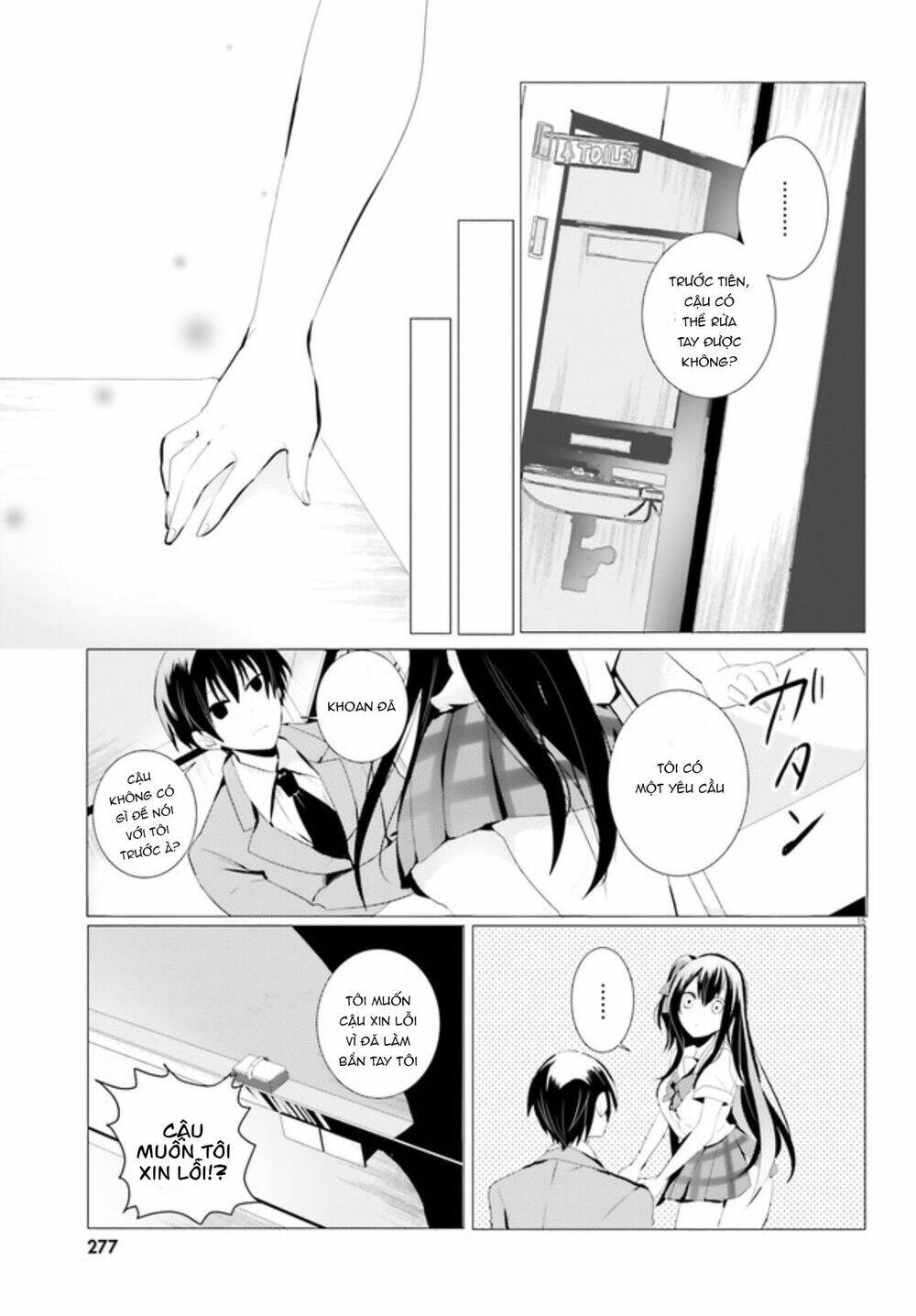 Tantei Wa Mou, Shindeiru Chương 1 Ảnh 16