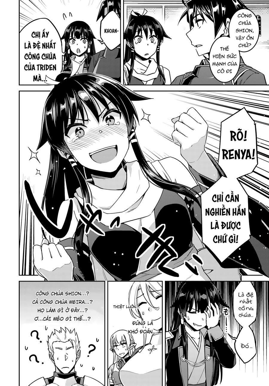 Nidome No Jinsei Wo Isekai De Chương 42 Ảnh 10