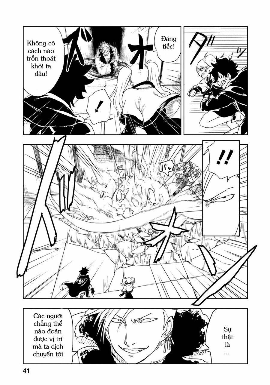 Kokuei No Junk Chương 1 Ảnh 44