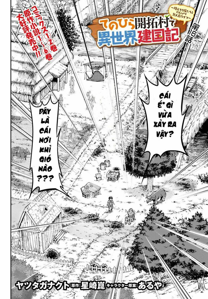 Tenohira Kaitaku Mura De Isekai Kenkokuki: Fueteku Yome-Tachi To Nonbiri Mujintou Life Chương 16 Ảnh 3