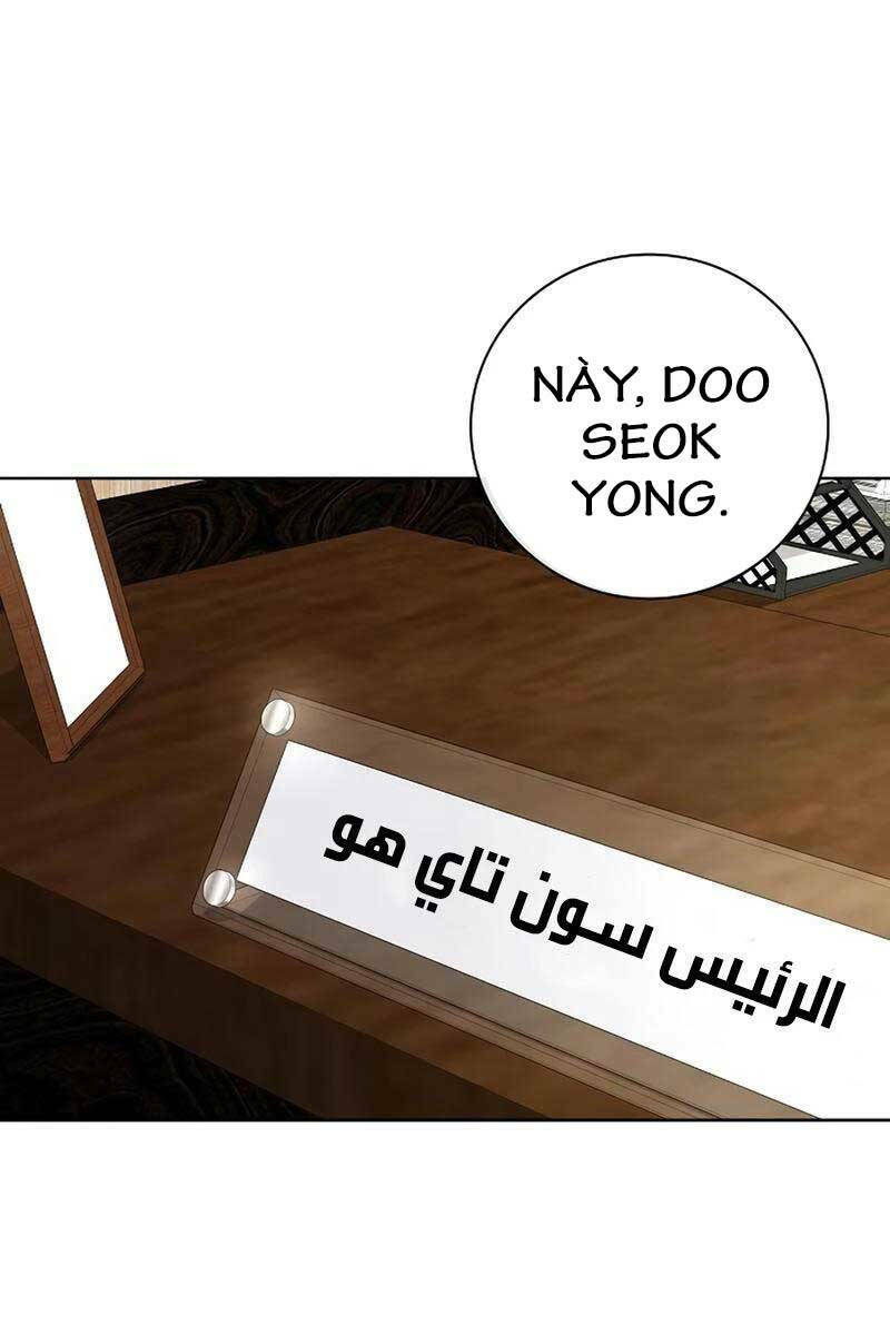 Ma Pháp Sư Hắc Ám Trở Về Để Nhập Ngũ Chương 31 Ảnh 6
