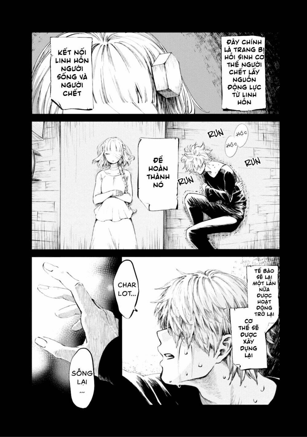 Itoshi No Ko, Charlotte Chương 3 Ảnh 9