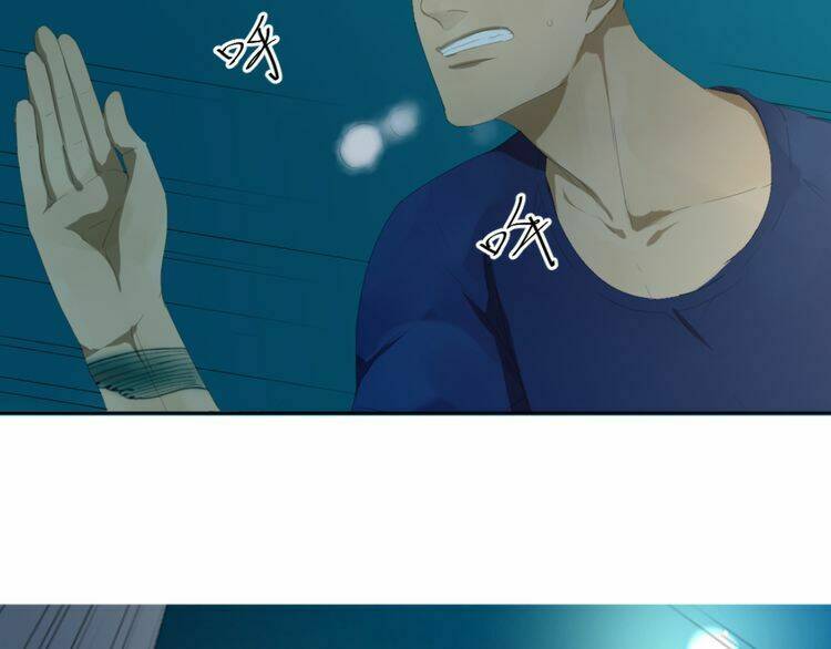 Phi Ngư Chương 5 Ảnh 17
