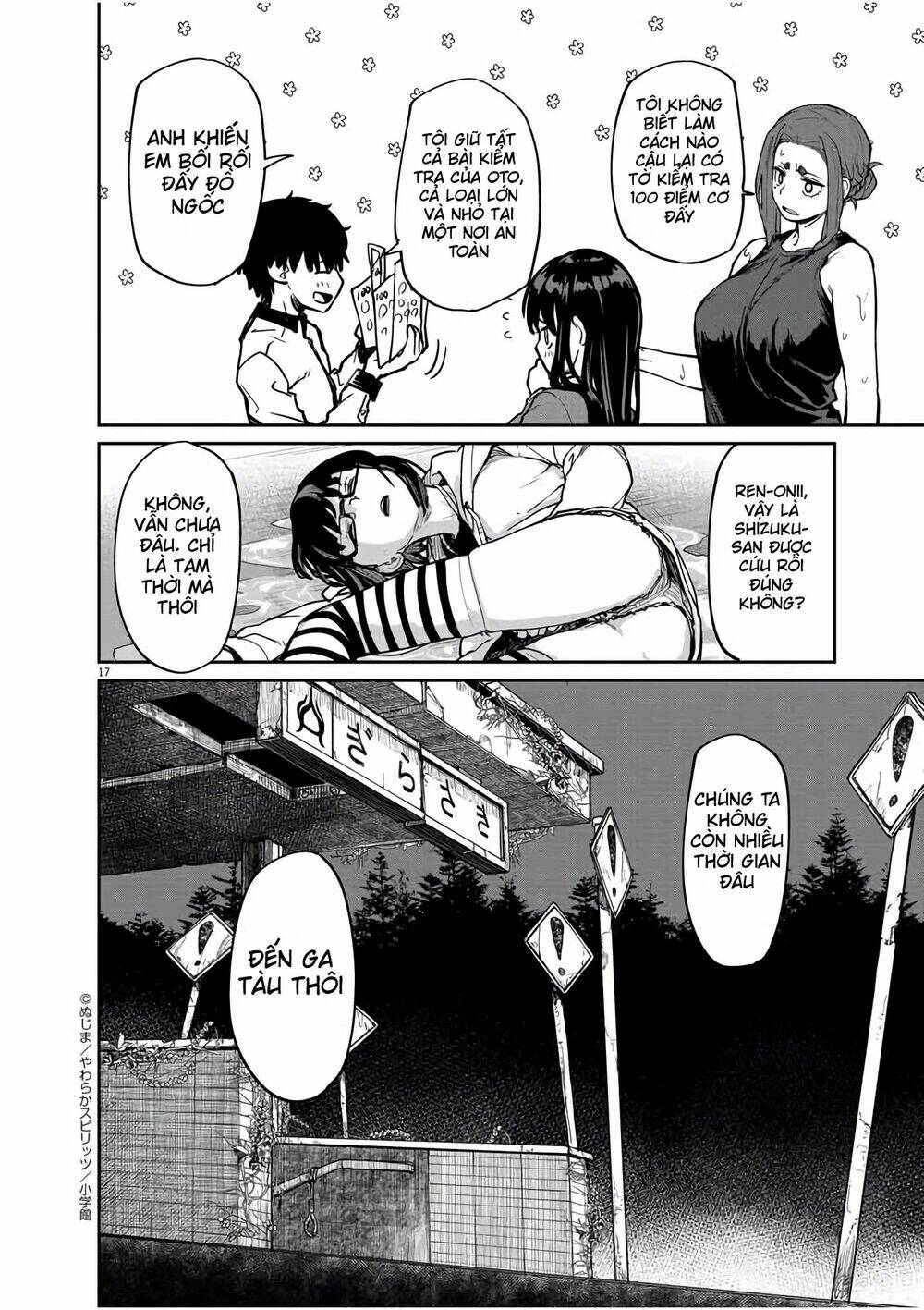 Kaii To Otome To Kamigakushi Chương 25 Ảnh 17