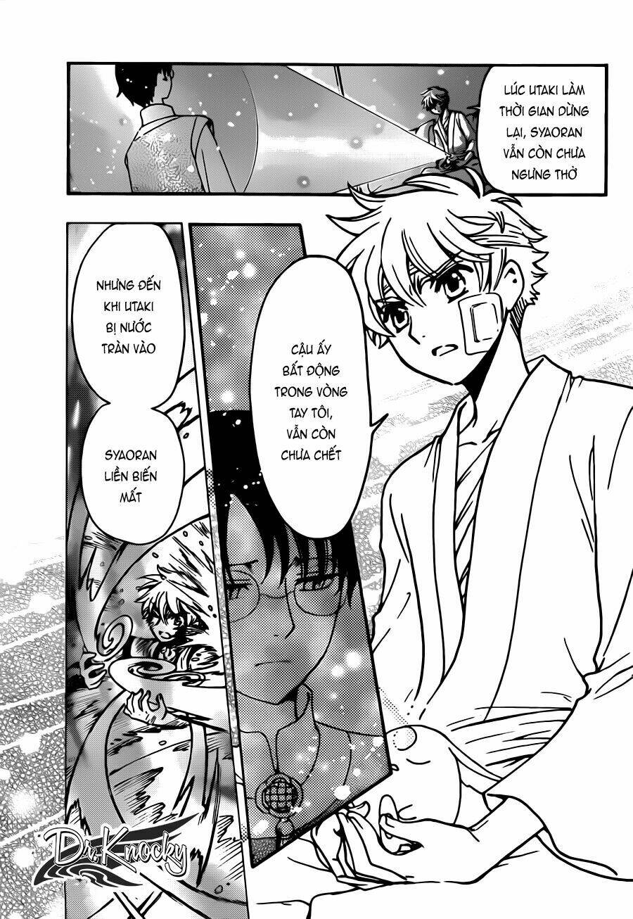 Tsubasa World Chronicle Chương 19 Ảnh 29