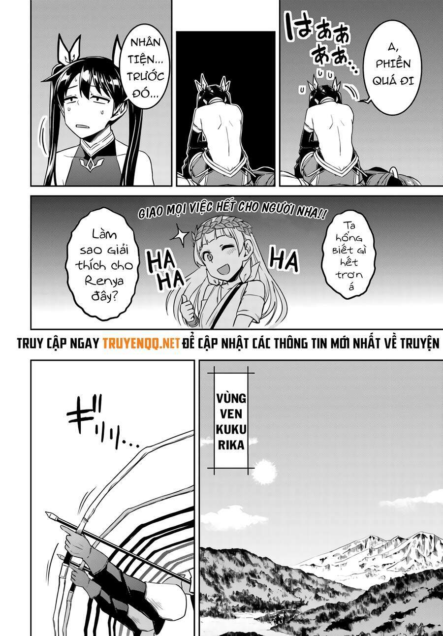 Nidome No Jinsei Wo Isekai De Chương 43.5 Ảnh 4