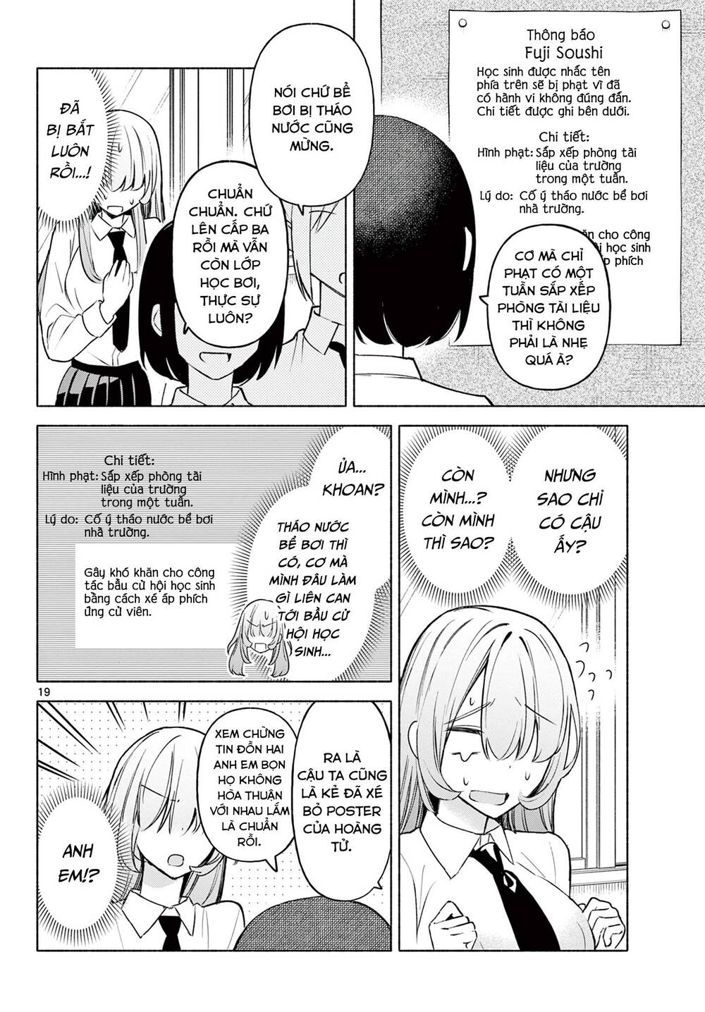 Kimi To Warui Koto Ga Shitai Chương 1 Ảnh 21