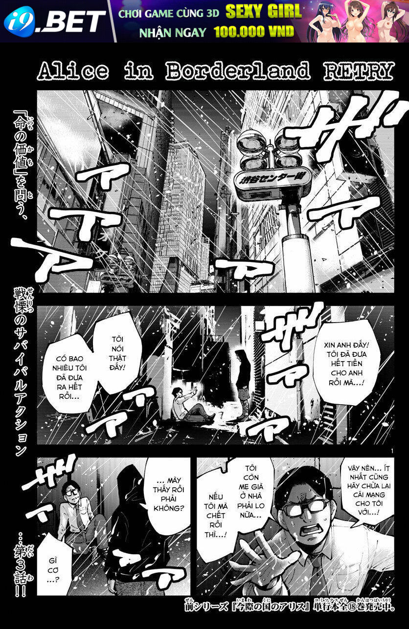 Alice In Borderland Retry Chương 3 Ảnh 4