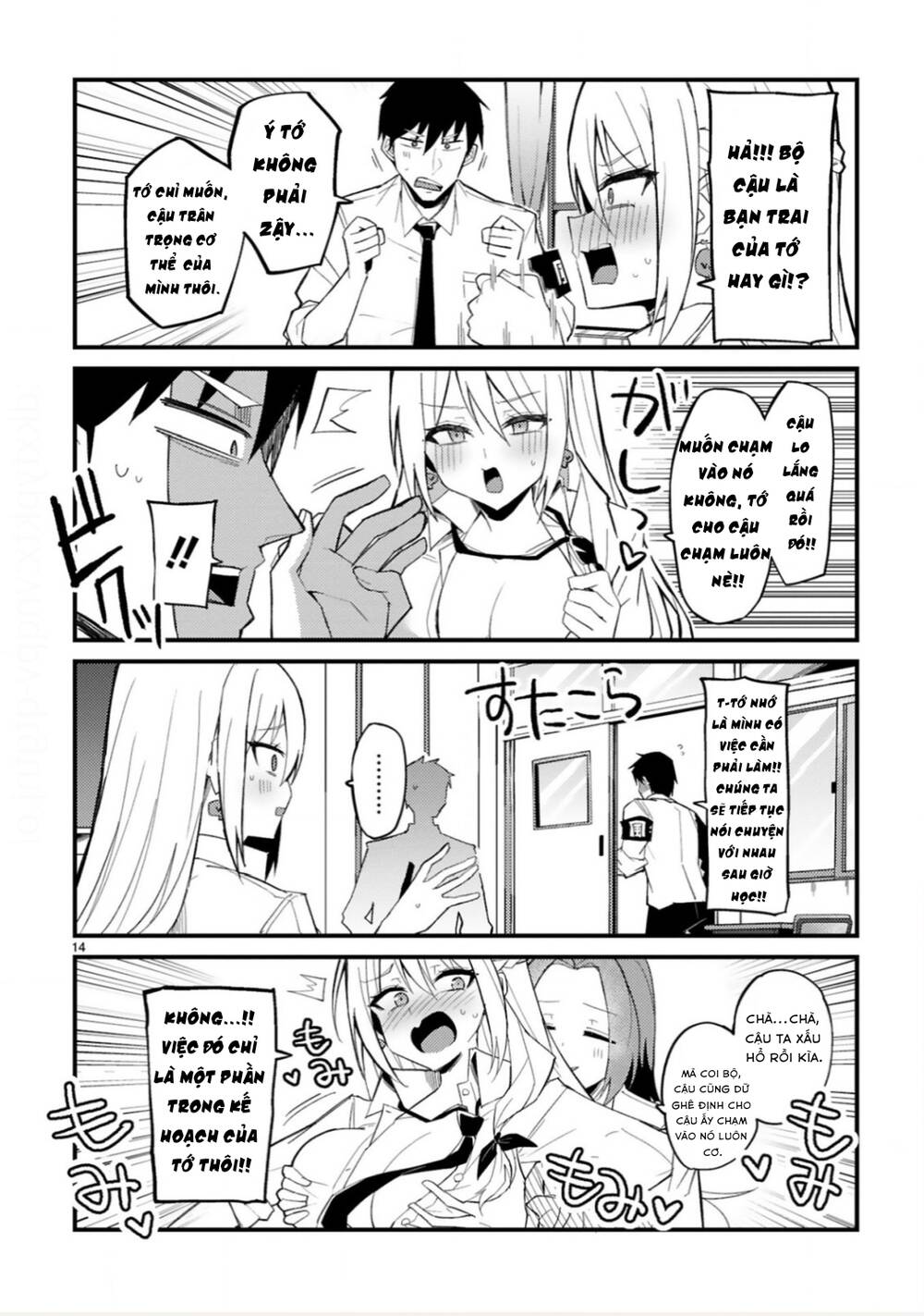 Iinchou Desu Ga Furyou Ni Naru Hodo Koi Shitemasu! Chương 1 Ảnh 15