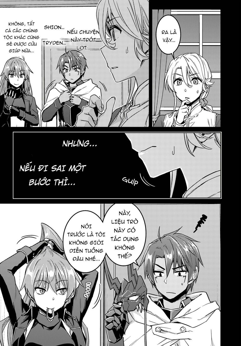 Nidome No Jinsei Wo Isekai De Chương 37 Ảnh 16