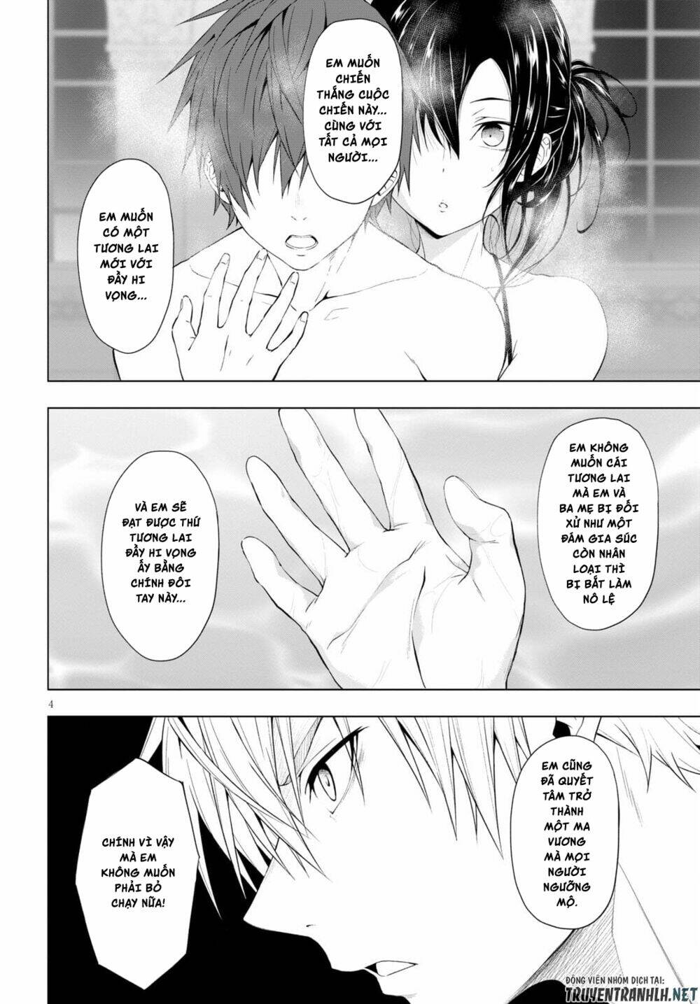 Maou Gakuen No Hangyakusha Chương 15 Ảnh 6