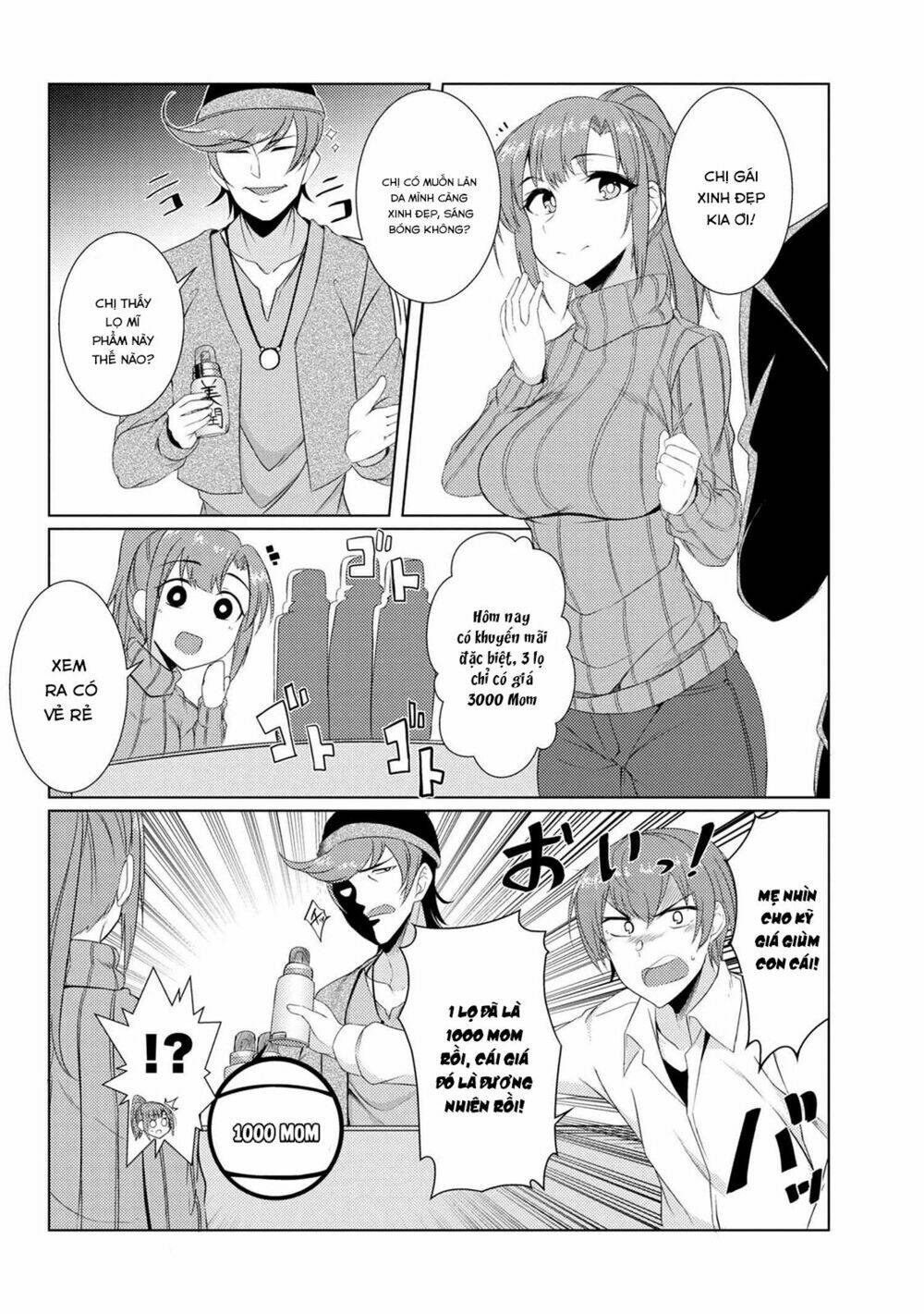 Tsuujou Kougeki Ga Zentai Kougeki De Ni-Kai Kougeki No Okaasan Wa Sukidesu Ka? Chương 15 Ảnh 19