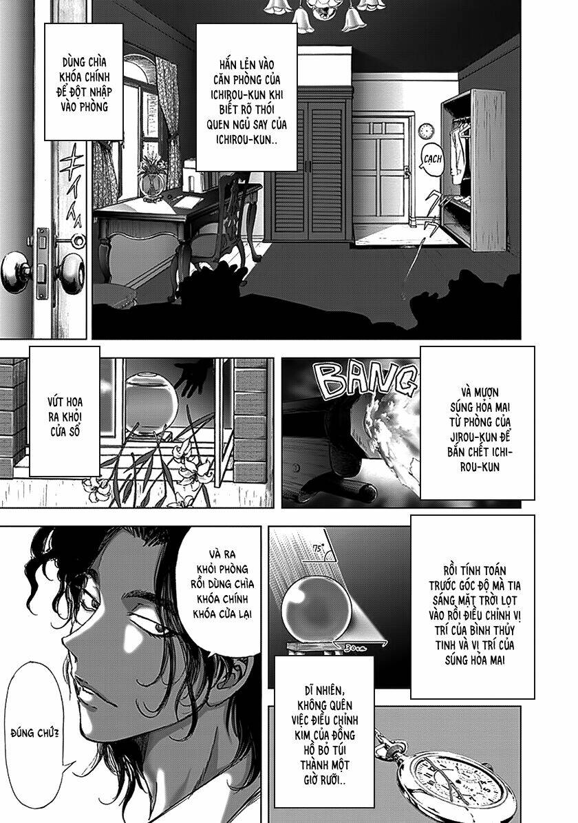 Edogawa Ranpo Ijinkan Chương 91 Ảnh 13