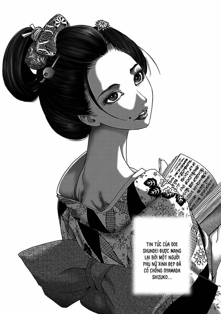 Edogawa Ranpo Ijinkan Chương 72 Ảnh 4