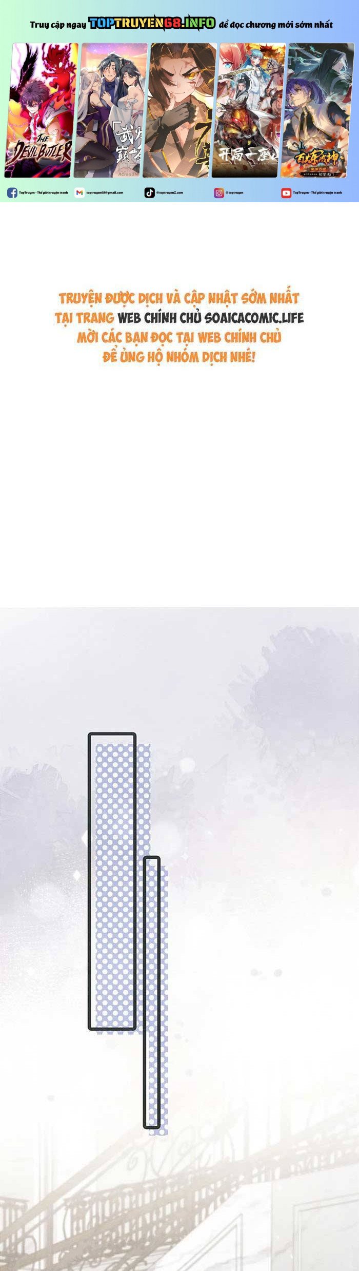 Sát Thủ Bướm Chương 20 Ảnh 2