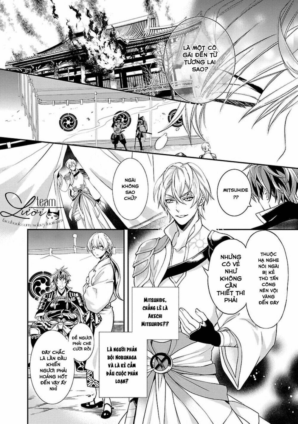 Ikemen Sengoku - Tenkabito No Onna Ni Naru Ki Wa Nai Ka Chương 1 Ảnh 20
