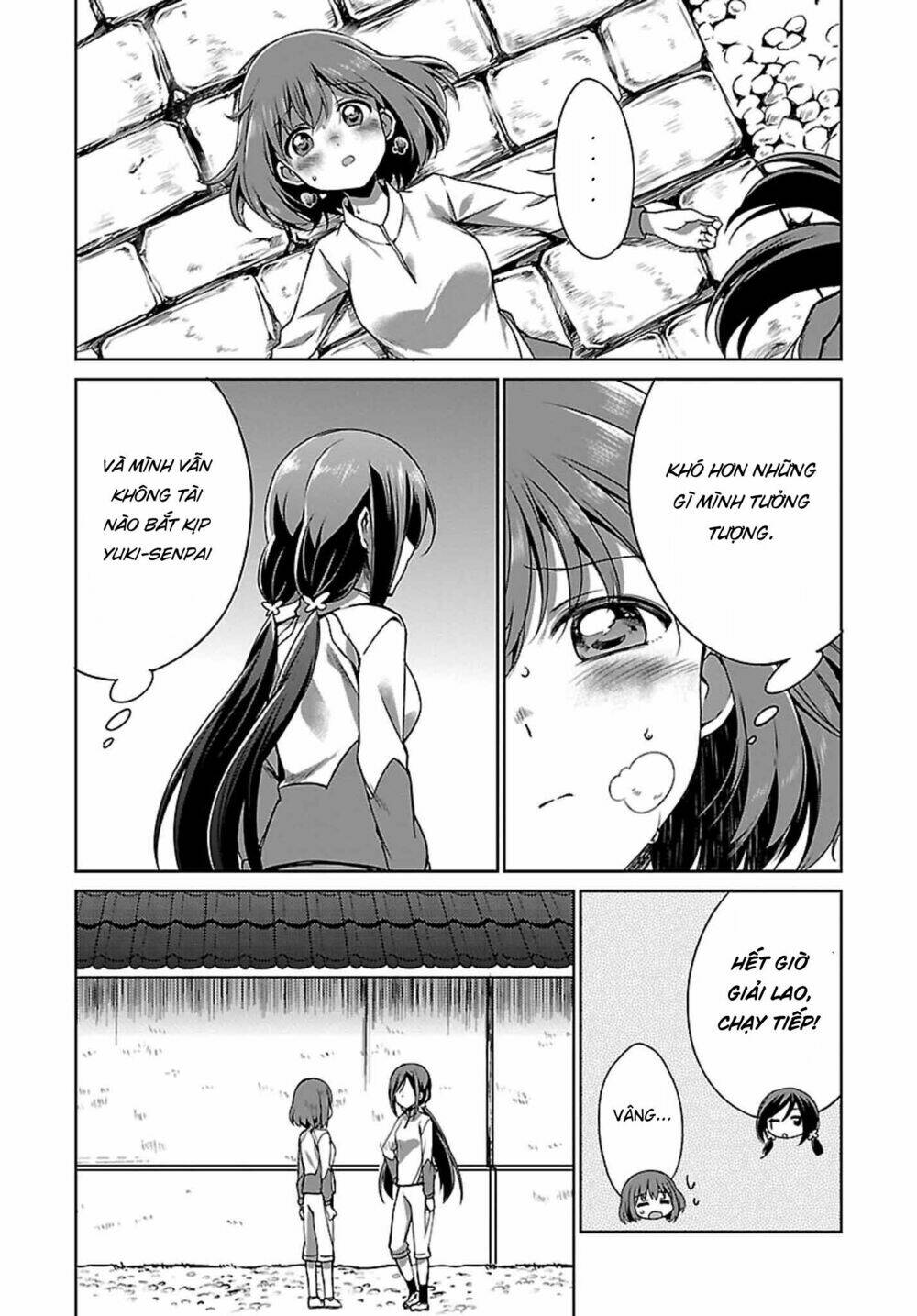Release The Spyce - Secret Mission Chương 1 Ảnh 16