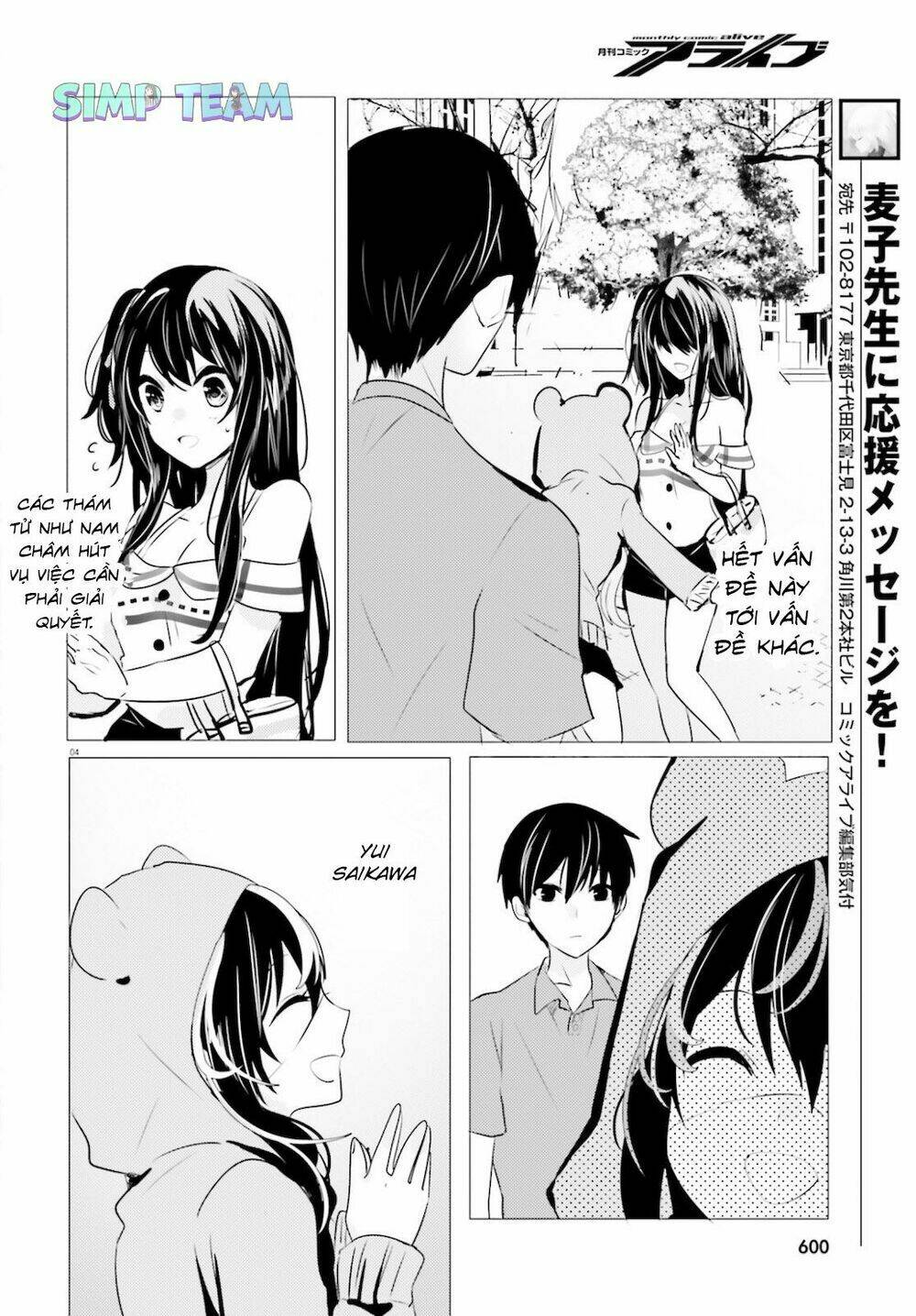 Tantei Wa Mou, Shindeiru Chương 10 Ảnh 5