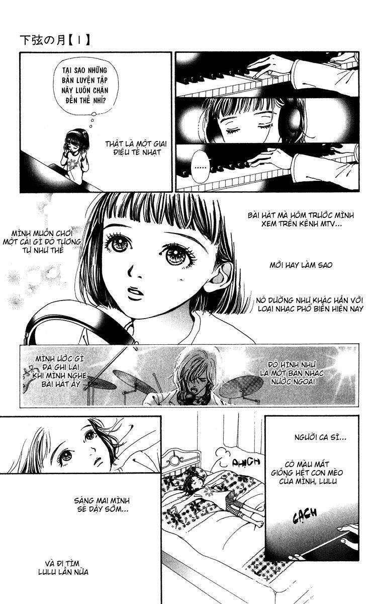 Kagen No Tsuki Chương 2.1 Ảnh 11
