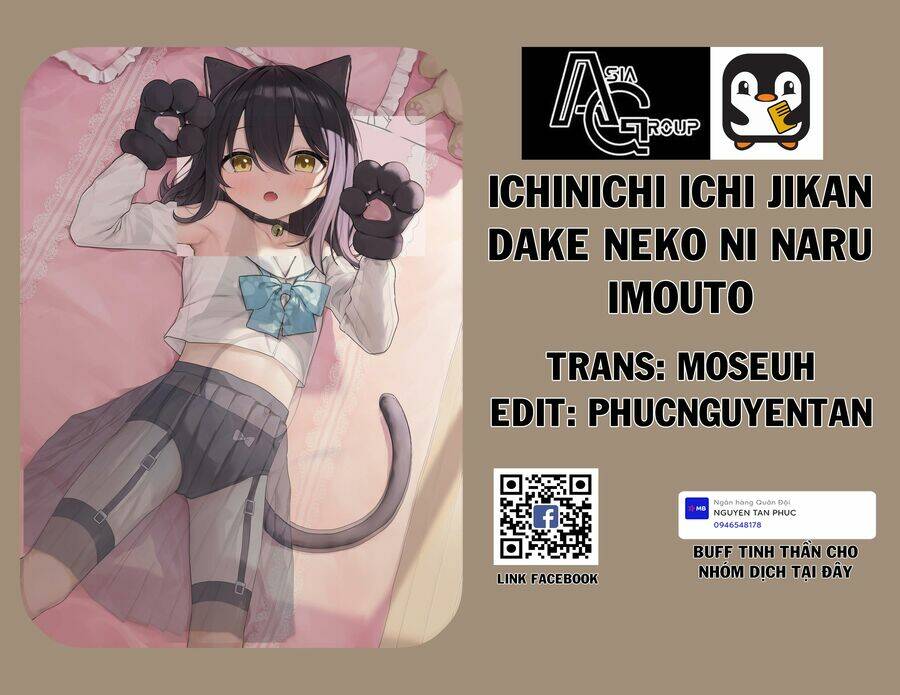 Ichinichi Ichi Jikan Dake Neko Ni Naru Imouto Chương 4 Ảnh 2