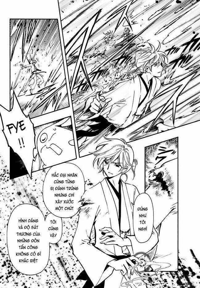 Tsubasa World Chronicle Chương 10 Ảnh 9
