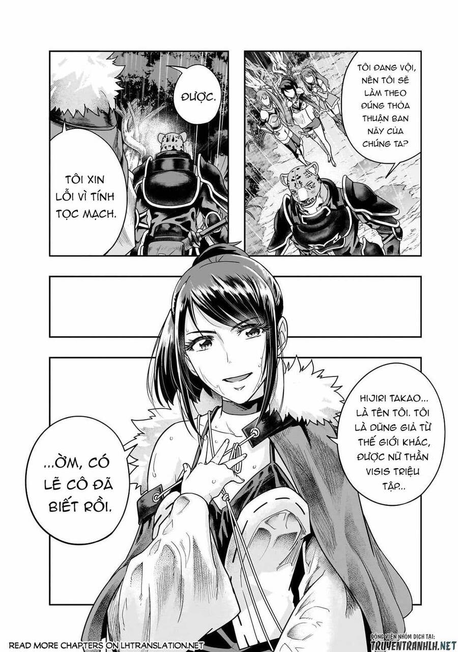 Hazure Waku No Joutai Ijou Skill De Saikyou Ni Natta Ore Ga Subete Wo Juurin Suru Made Chương 42 Ảnh 13