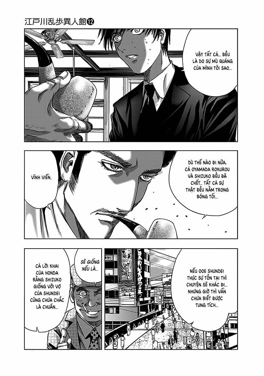 Edogawa Ranpo Ijinkan Chương 77 Ảnh 13