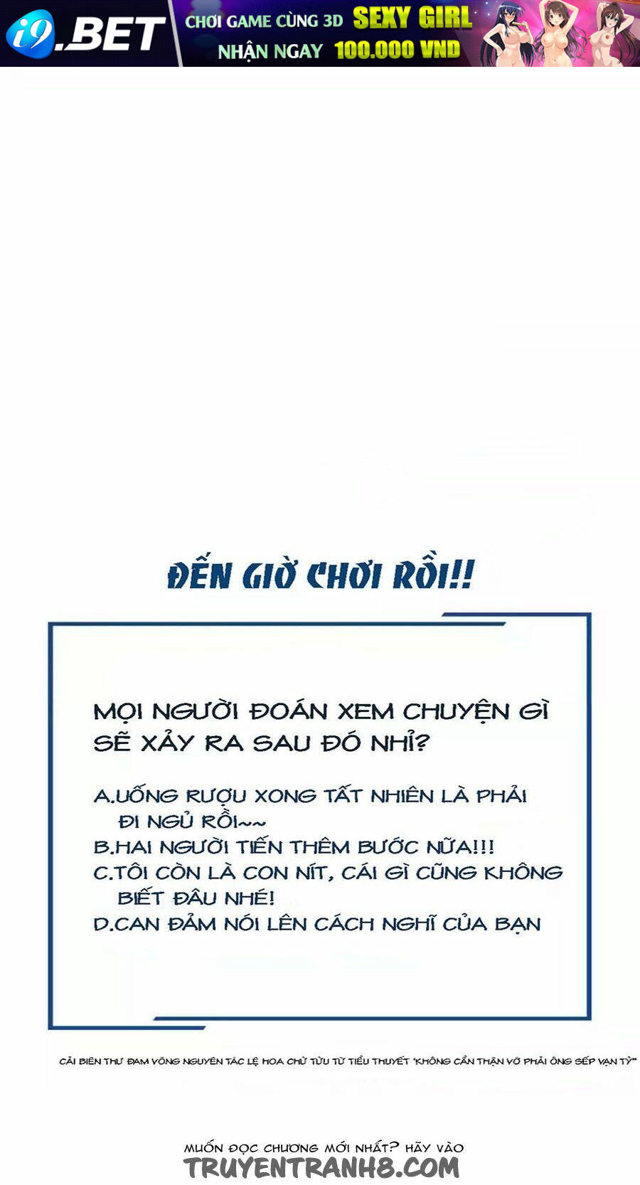 Rắc Rối Với Anh Trai Của Bạn Trai Cũ Chương 1 Ảnh 55