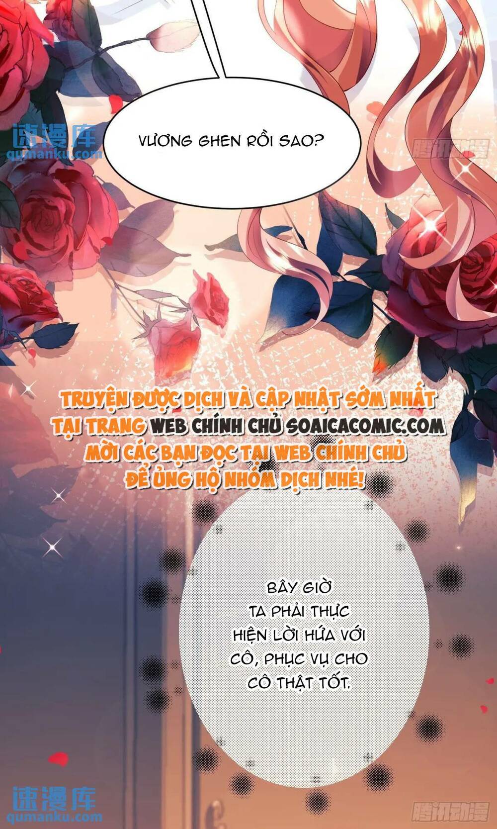 Trở Thành Đồ Chơi Nguy Hiểm Của Vương Tước Chương 28 Ảnh 22