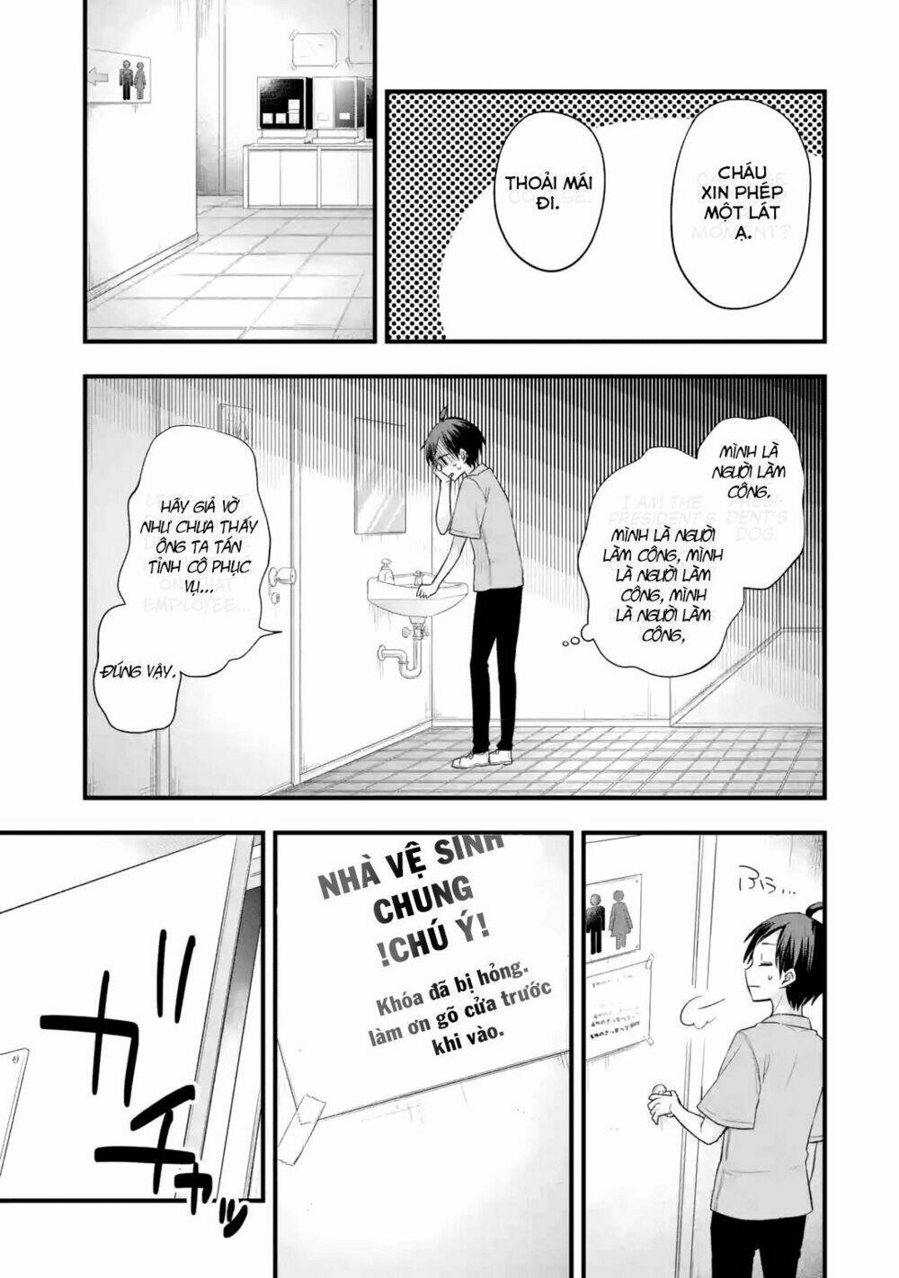 Tomodachi No Imouto Ga Ore Ni Dake Uzai Chương 2 Ảnh 14