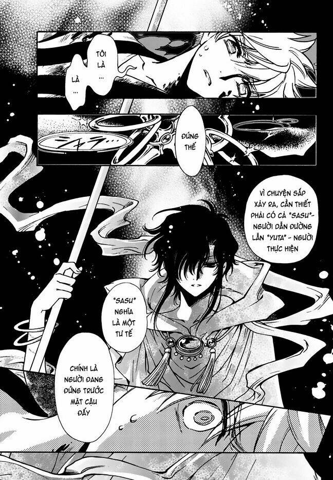 Tsubasa World Chronicle Chương 10 Ảnh 17