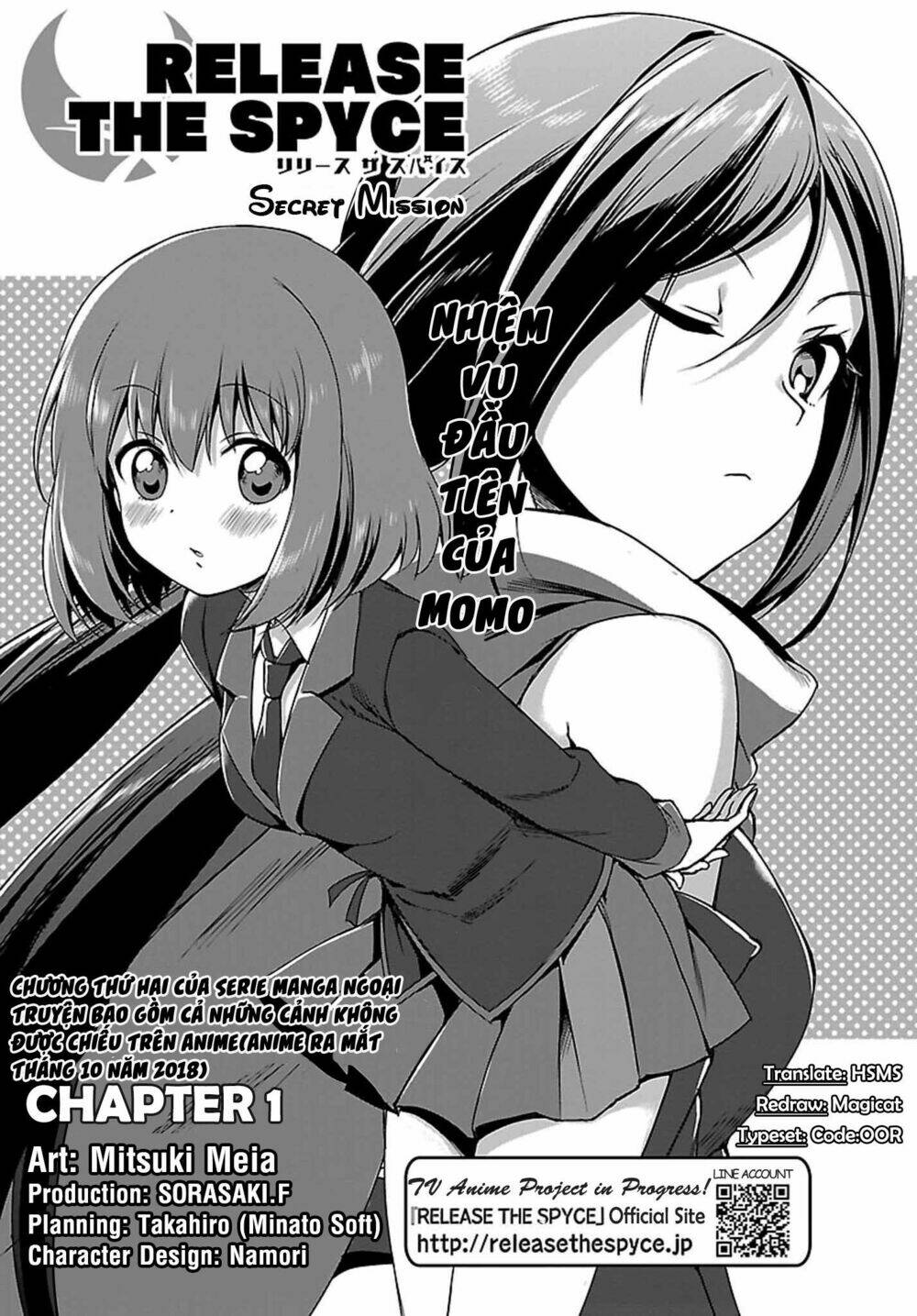 Release The Spyce - Secret Mission Chương 1 Ảnh 6