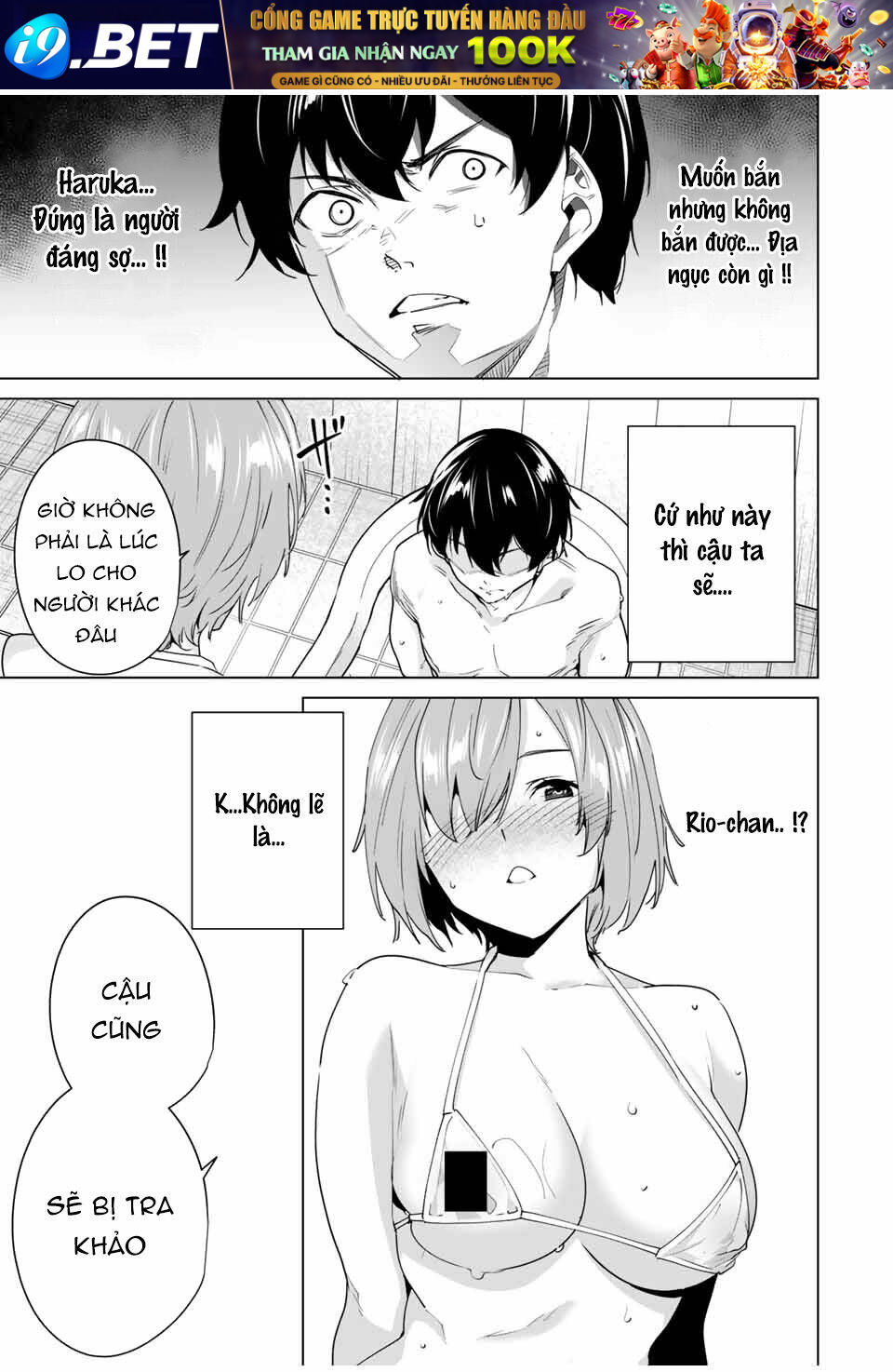 Destiny Lover Ss2 Chương 34 Ảnh 16