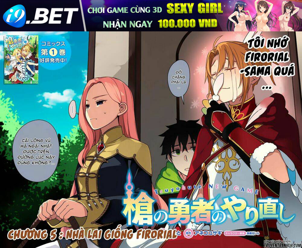 Yari No Yuusha No Yarinaoshi Chương 5 Ảnh 5