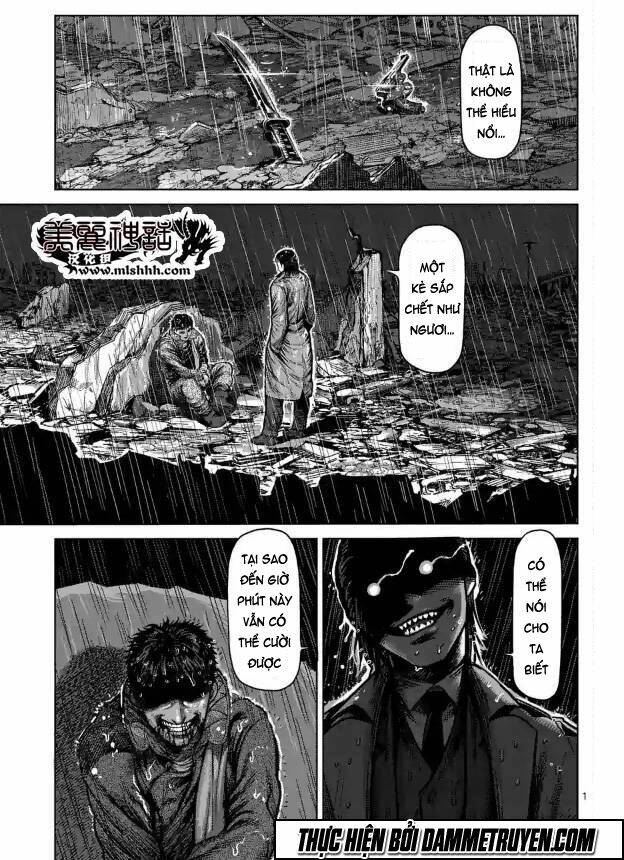 Kengan Ashua - Zero Atula Chương 6 Ảnh 4