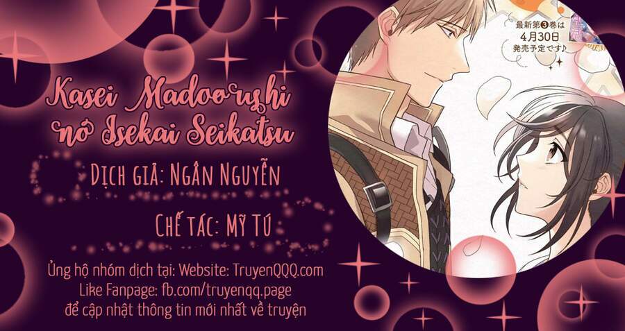Kasei Madooushi No Isekai Seikatsu Chương 12 Ảnh 2
